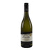 Mt. Difficulty `Roaring Meg`Sauvignon Blanc